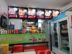 -满满高压锅焖牛肉(七纬路店)