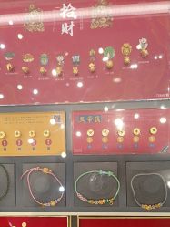 -结绳记(西北旺万象汇店)