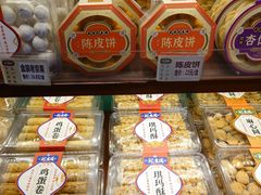 -武汉冠生園(吉庆街店)