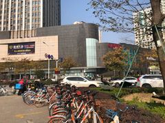 -巴依家新疆手抓饭(菱角湖万达店)