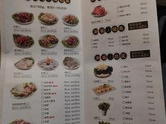 -京御煌三汁焖锅(益田假日里店)