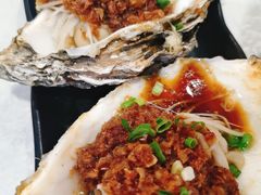 烤生蚝-渔娘渔家丹东海鲜(东直门店)