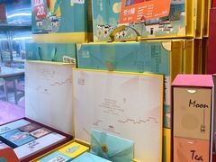 -超港·蛋糕面包(包河万达店)