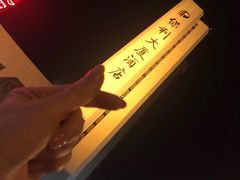 -北京保利大厦酒店(东四十条地铁站店)