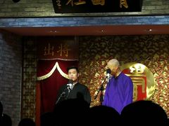 -青曲社相声(易俗街区店)