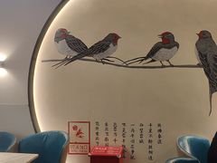 -周渝食惦·酸菜鱼精致川菜(横岗店)