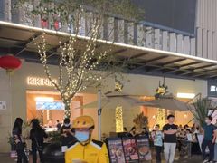 -KiKiNiNi(壹方天地店)