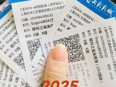 -SFC动漫主题影院(美罗城店)