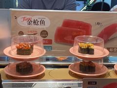 -争鲜回转寿司(通州万达店)