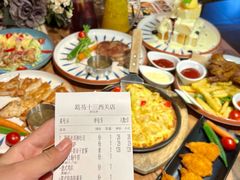 -路易十三西餐厅(西关新天地店)