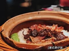 三腊煲仔饭-捞王猪肚鸡火锅(财富中心店)