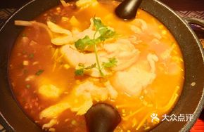 Tomato Sour Fish Soup
