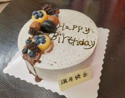 点击看大图 -熹月国际月子会所(天河店)