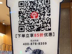 -霸王茶姬(常发广场店)