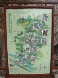 -百漈沟生态旅游景区