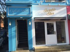 -Cafe de Paris(林荫路店)