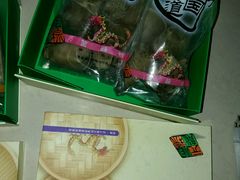 -GANSO元祖食品(双井店)
