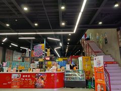 -极限Jump蹦床·新潮玩运动世界·室内乐园·团建·派对中心