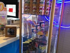 -DQ·蛋糕·冰淇淋(民勇嘉泰店)