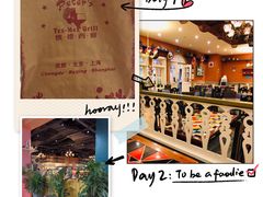 大堂-彼德西餐厅(凯德广场新南店)