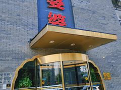 -辣婆婆(航天桥店)