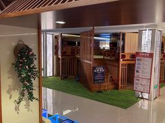 -汤连得温泉馆(宝山店)