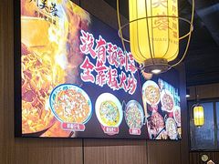 -川芙蓉·市井老川菜(长寿路店)