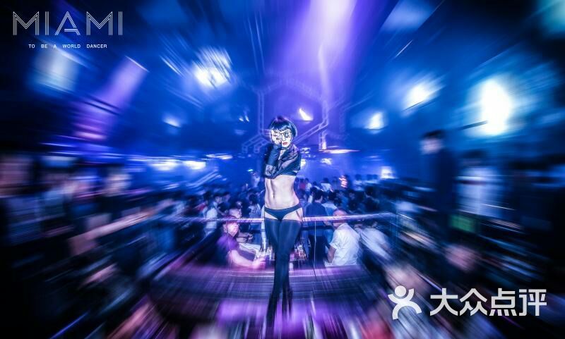 miami迈阿密酒吧-图片-太原休闲娱乐-大众点评网