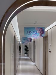 -深圳美莱医疗美容医院