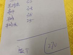 -棠记大排档(海珠店)