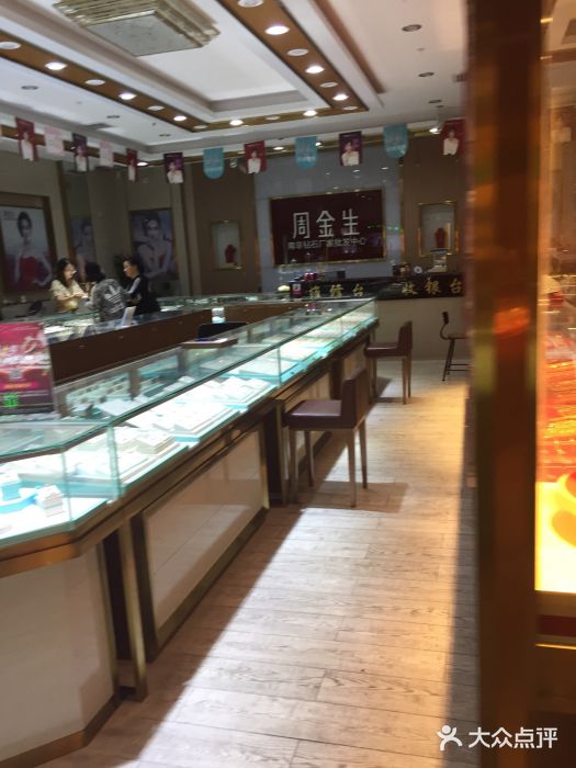 杭州白马珠宝市场银饰(杭州白马寺珠宝批发市场)