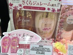 -LOG-ON(海港城店)