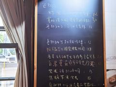 -仙峰天然面包(迎宾路店)