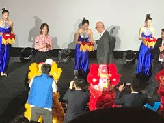 -博纳国际影城IMAX(中央大道店)