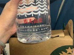 -星巴克(舟山蜈蚣峙店)