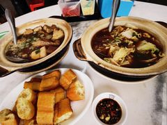 -三美肉骨茶(柏威年广场店)