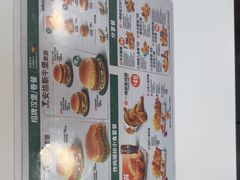 -德克士(场中路店)