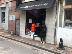 门面-JPG coffee(广州体育西店)