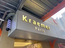 -Kraemer Paris苏豪路易士·嘉玛发廊