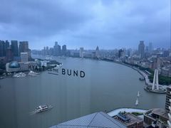 -上海外滩茂悦大酒店