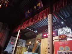 -嘻哈壹笑堂相声茶馆(大儒巷店)
