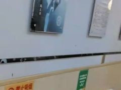 -叁省斋粉蒸肉甑糕·清真(回民街店)
