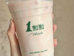 -1点点(领事馆店)