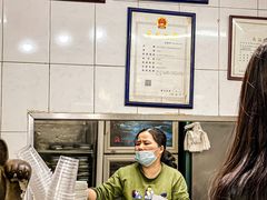 -阿三麻蓉汤圆(顺光大厦店)