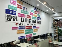 -人和啤酒屋海鲜大排档(营口路店)
