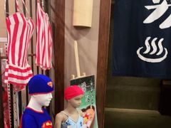 -杭州第一世界大酒店·云曼温泉
