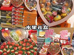 -世纪联华超市(江城店)