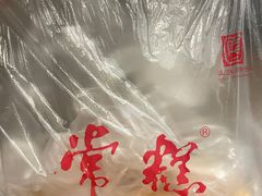 -常州糕团店(北大街新世纪商城店)