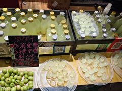-阿群甘草水果