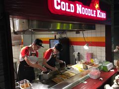 门面-四环冷面王(西单华威约饭街店)
